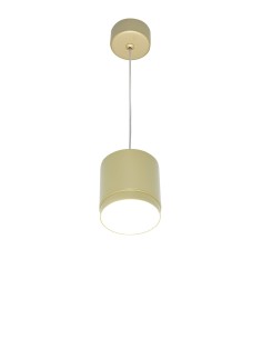 Maytoni Висящо осветително тяло - P088PL-GX53-MG - Цена | LEDs4economy