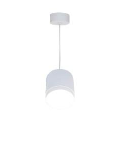 Maytoni Висящо осветително тяло - P088PL-GX53-W - Цена | LEDs4economy