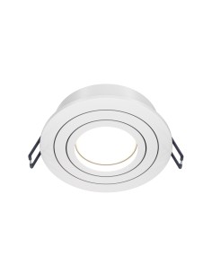 Maytoni Осветител за вграждане - DL023-2-01W - Цена | LEDs4economy