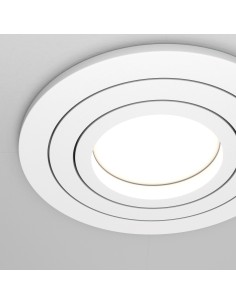 Maytoni Осветител за вграждане - DL023-2-01W - Цена | LEDs4economy 2