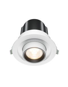 Maytoni Осветител за вграждане - DL095-01-10W3K-W - Цена | LEDs4economy