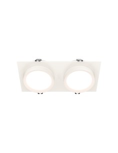 Maytoni Осветител за вграждане - DL086-02-GX53-SQ-W - Цена | LEDs4economy
