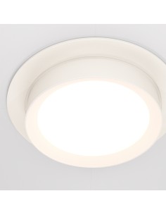 Maytoni Осветител за вграждане - DL086-GX53-RD-W - Цена | LEDs4economy 2