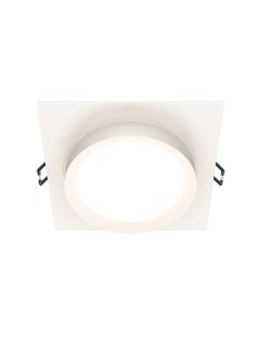 Maytoni Осветител за вграждане - DL086-GX53-SQ-W - Цена | LEDs4economy