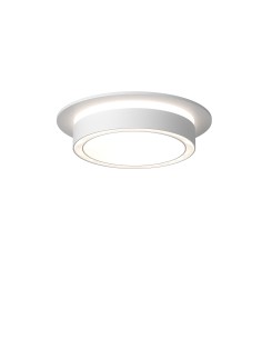 Maytoni Осветител за вграждане - DL087-GX53-RD-W - Цена | LEDs4economy