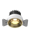 Maytoni Осветител за вграждане - DL058-12W3K-TRS-BS