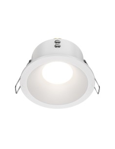 Maytoni Осветител за вграждане - DL032-2-01W - Цена | LEDs4economy