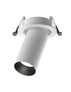 Maytoni Осветител за вграждане - C081CL-01-GU10-W - Цена | LEDs4economy