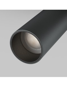Maytoni Осветител за вграждане - C053CL-L12W4K-W-B - Цена | LEDs4economy 2