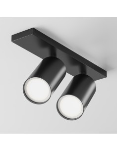 Maytoni Плафониера - C051CL-U-2B - Цена | LEDs4economy