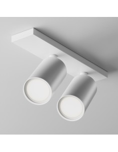 Maytoni Плафониера - C051CL-U-2W - Цена | LEDs4economy