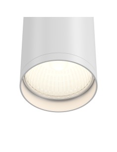 Maytoni Плафониера - C052CL-01W - Цена | LEDs4economy 2