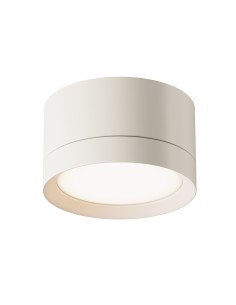 Maytoni Плафониера - C086CL-GX53-SRD-W - Цена | LEDs4economy