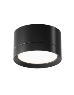 Maytoni Плафониера - C086CL-GX53-SRD-B - Цена | LEDs4economy