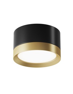 Maytoni Плафониера - C086CL-GX53-SRD-BG - Цена | LEDs4economy