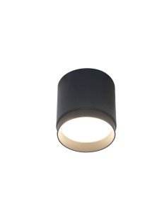 Maytoni Плафониера - C088CL-GX53-B - Цена | LEDs4economy