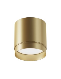 Maytoni Плафониера - C088CL-GX53-MG - Цена | LEDs4economy