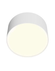 Maytoni Плафониера - C032CL-12W3K-RD-W - Цена | LEDs4economy 2
