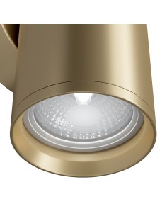 Maytoni Стенен осветител (аплик) - C068WL-02MG - Цена | LEDs4economy 2