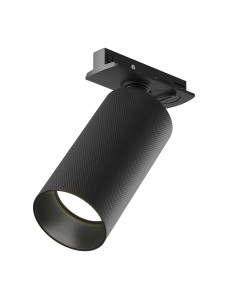 Maytoni Релсов осветител - TR089-1-GU10-BB - Цена | LEDs4economy