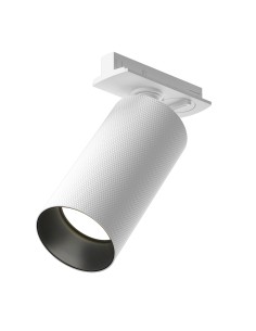 Maytoni Релсов осветител - TR089-1-GU10-WW - Цена | LEDs4economy