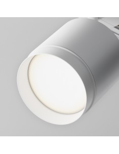Maytoni Релсов осветител - TR088-1-GX53-W - Цена | LEDs4economy 2