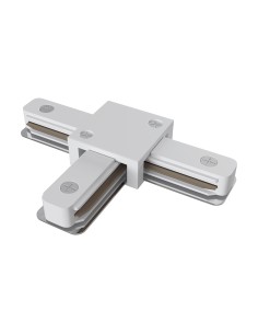 Maytoni Аксесоари за релси - TRA001CT-11W - Цена | LEDs4economy