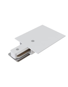 Maytoni Аксесоари за релси - TRA002B-11W - Цена | LEDs4economy