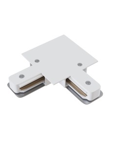 Maytoni Аксесоари за релси - TRA002CL-11W - Цена | LEDs4economy