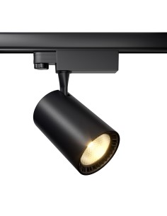 Maytoni Релсов осветител - TR029-3-20W3K-S-B - Цена | LEDs4economy