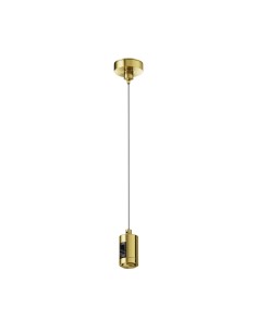 Maytoni Компонент за релсова система - TRA157SW-S1-BS - Цена | LEDs4economy
