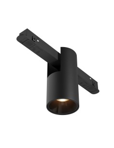 Maytoni Релсов осветител - TR122-2-7W3K-B - Цена | LEDs4economy