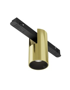 Maytoni Релсов осветител - TR122-4-7W-DS-BS - Цена | LEDs4economy