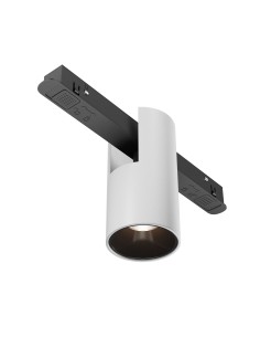 Maytoni Релсов осветител - TR122-4-7W-DS-W - Цена | LEDs4economy