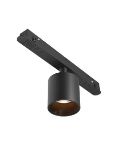 Maytoni Релсов осветител - TR132-2-7W3K-B - Цена | LEDs4economy
