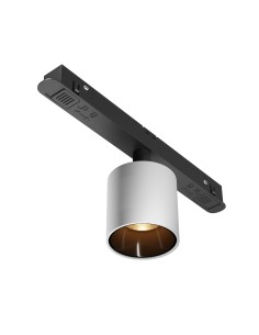 Maytoni Релсов осветител - TR132-2-7W3K-W - Цена | LEDs4economy