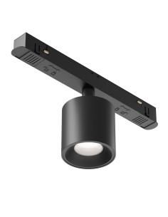 Maytoni Релсов осветител - TR132-4-7W-DS-B - Цена | LEDs4economy