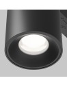 Maytoni Релсов осветител - TR132-4-7W-DS-B - 2