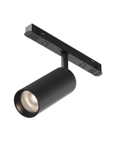Maytoni Релсов осветител - TR097-2-12W4K-M-BB - Цена | LEDs4economy