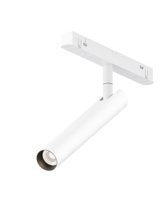 Maytoni Релсов осветител - TR141-2-6W3K-M-W - Цена | LEDs4economy