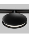 Maytoni Релсов осветител - TR090-4-6W-DS-B - 2