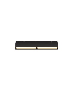 Maytoni Релсов осветител - TR106-2-12W3K-B - Цена | LEDs4economy