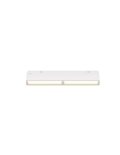 Maytoni Релсов осветител - TR106-2-12W3K-W - Цена | LEDs4economy