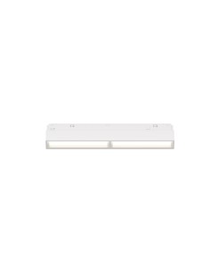 Maytoni Релсов осветител - TR106-4-12W-DS-W - Цена | LEDs4economy