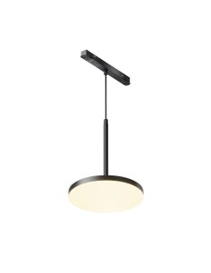 Maytoni Релсов осветител - TR123-2-15W3K-B - Цена | LEDs4economy