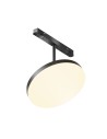 Maytoni Релсов осветител - TR131-2-15W3K-B - Цена | LEDs4economy
