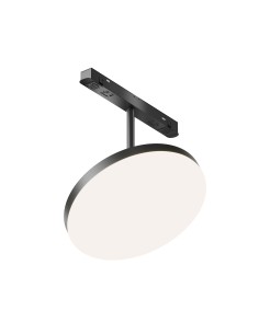 Maytoni Релсов осветител - TR131-4-15W-DS-B - Цена | LEDs4economy
