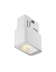 Maytoni Релсов осветител - TR100-2-2W3K-S-W - Цена | LEDs4economy