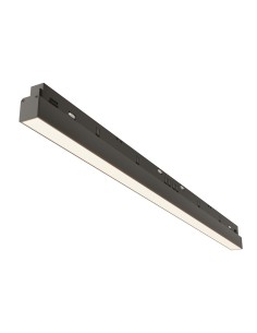 Maytoni Релсов осветител - TR030-2-24W4K-B - Цена | LEDs4economy