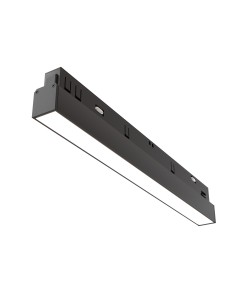 Maytoni Релсов осветител - TR030-4-12WTW-DD-B - Цена | LEDs4economy